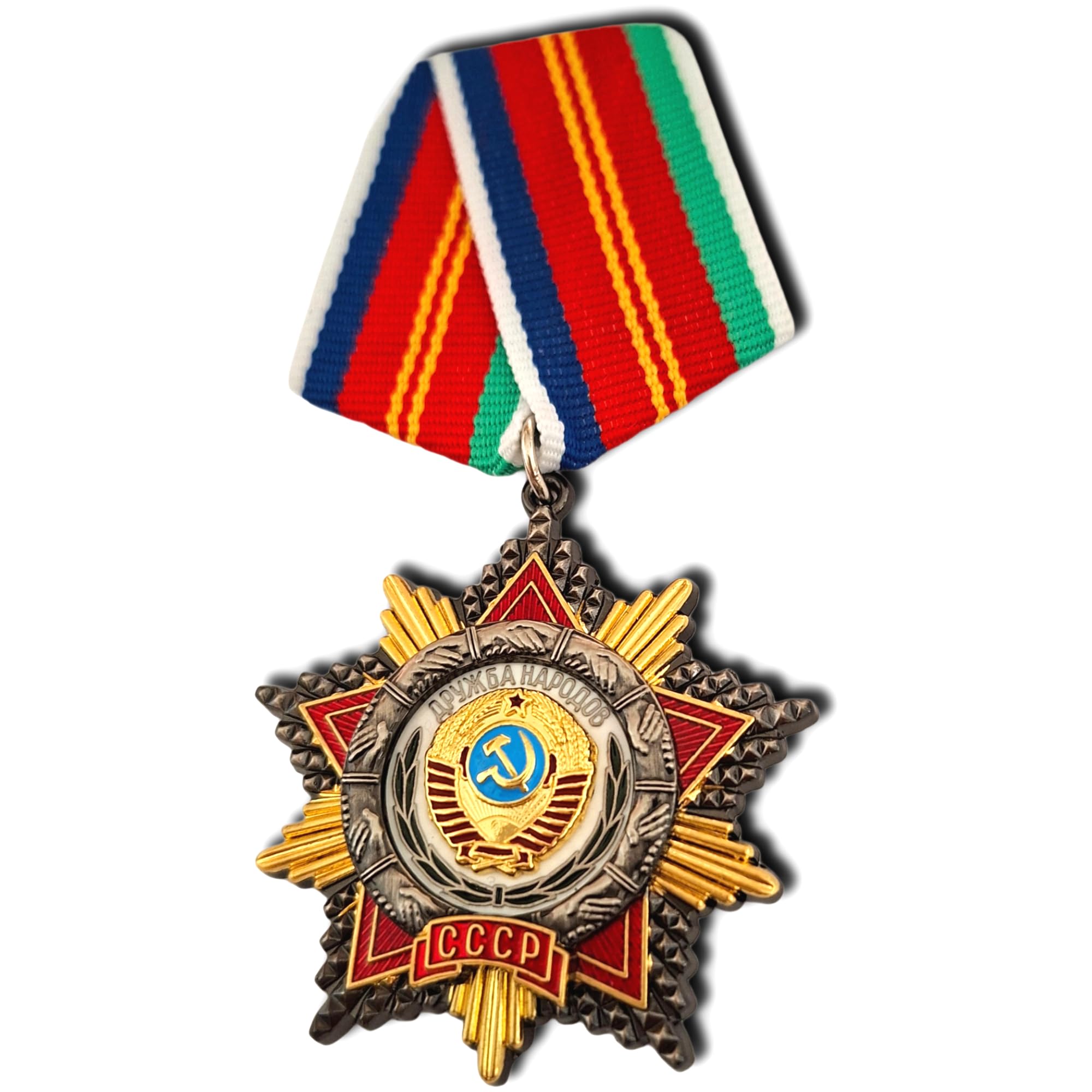 FREECROWS Soviet Order of Friendship of Peoples Medal – USSR Historical Decoration replice