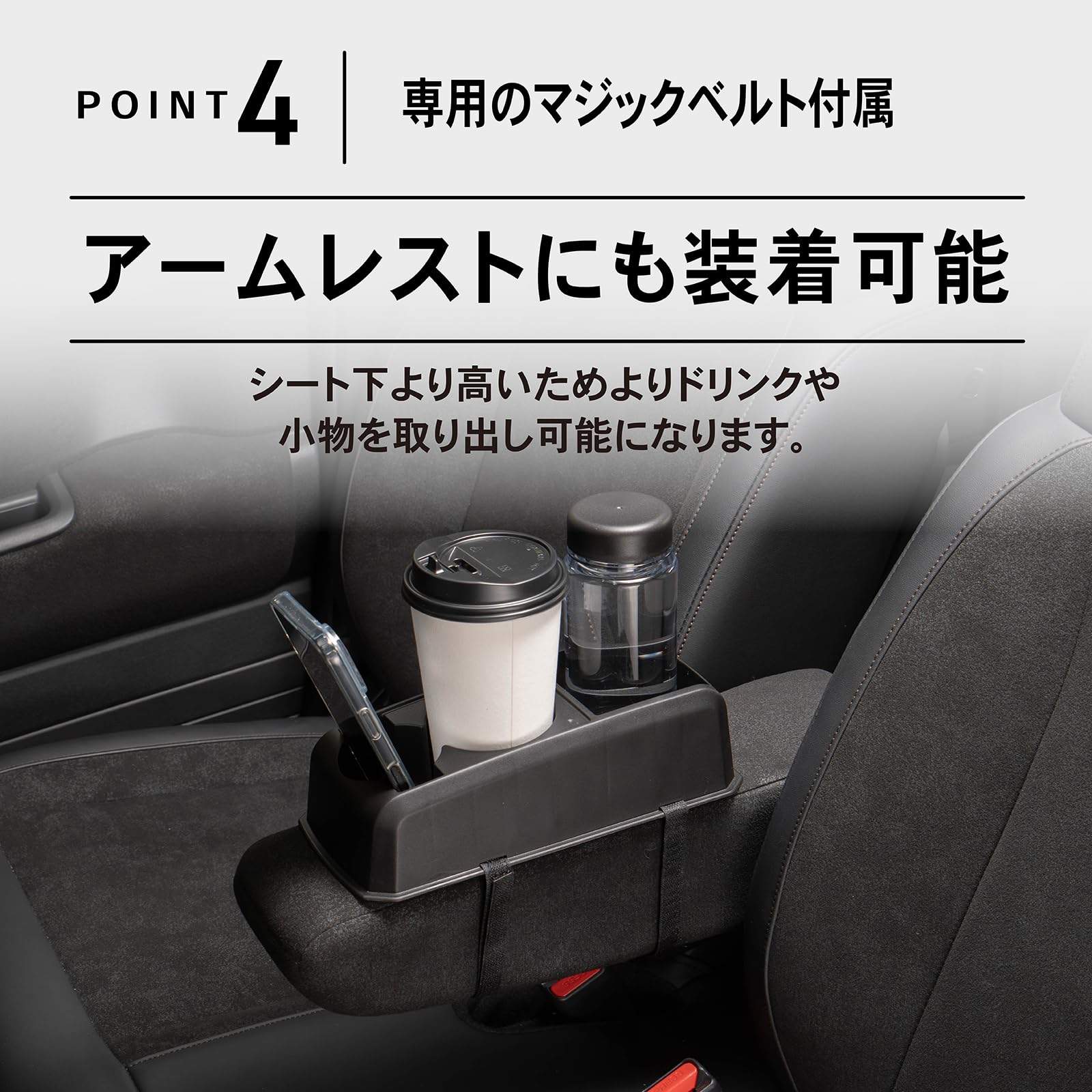 Amazon | N-BOX NBOX コンソール ボックス JF1 JF2 JF3 JF4 JF5 JF6