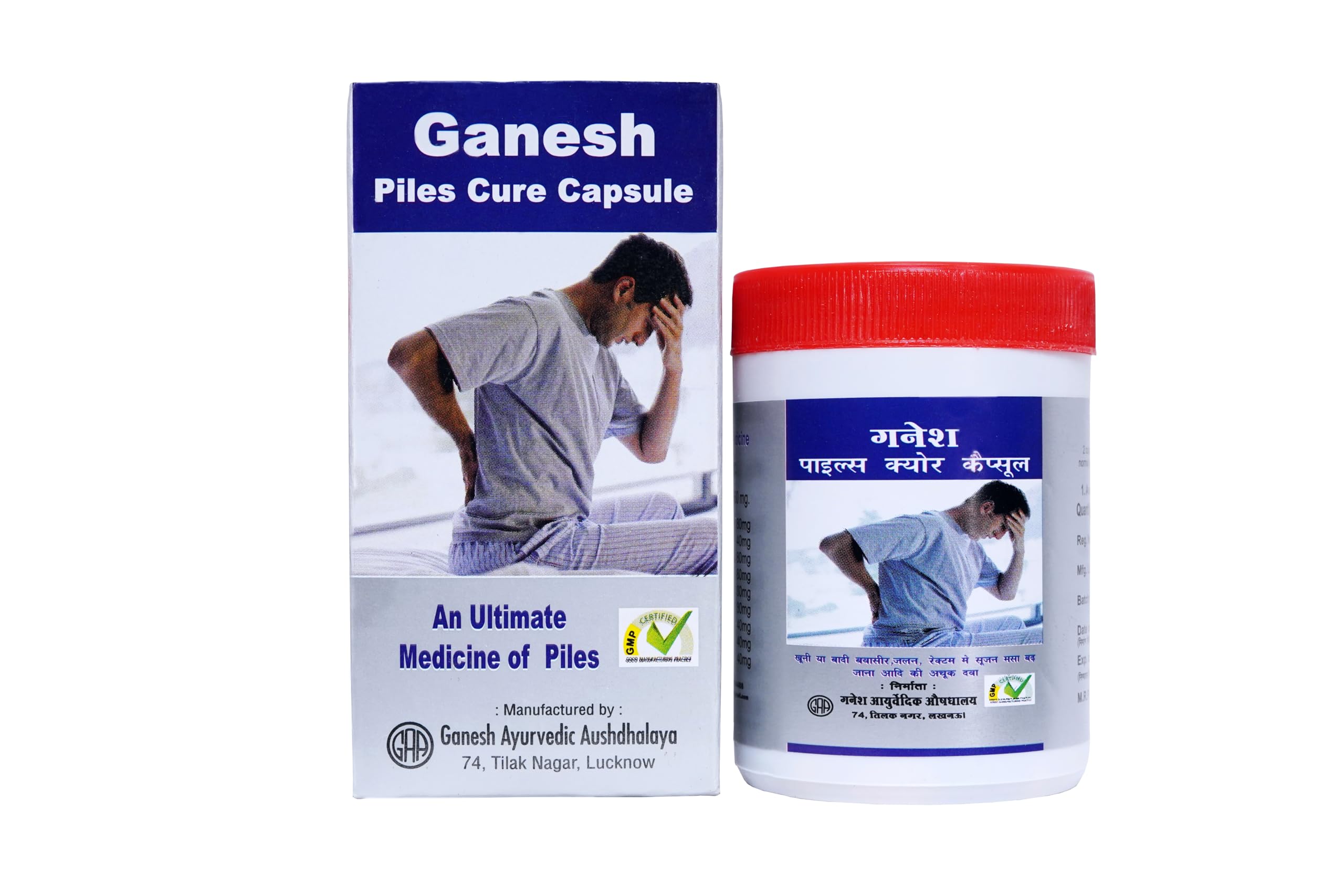 See full amazon price history chart for Ganesh Ayurvedic Aushadhalaya Piles Capsule | Hemorrhoid Support, Bavasir, Fissure. Fistula, Inflammation & Rectum (60 capsule) Ganesh Ayurvedic Aushadhalaya Piles Capsule | Hemorrhoid Support, Bavasir, Fissure. Fistula, Inflammation & Rectum (60 capsule) (B0CB1H21LP) Amazon Price History, Amazon Price Tracker