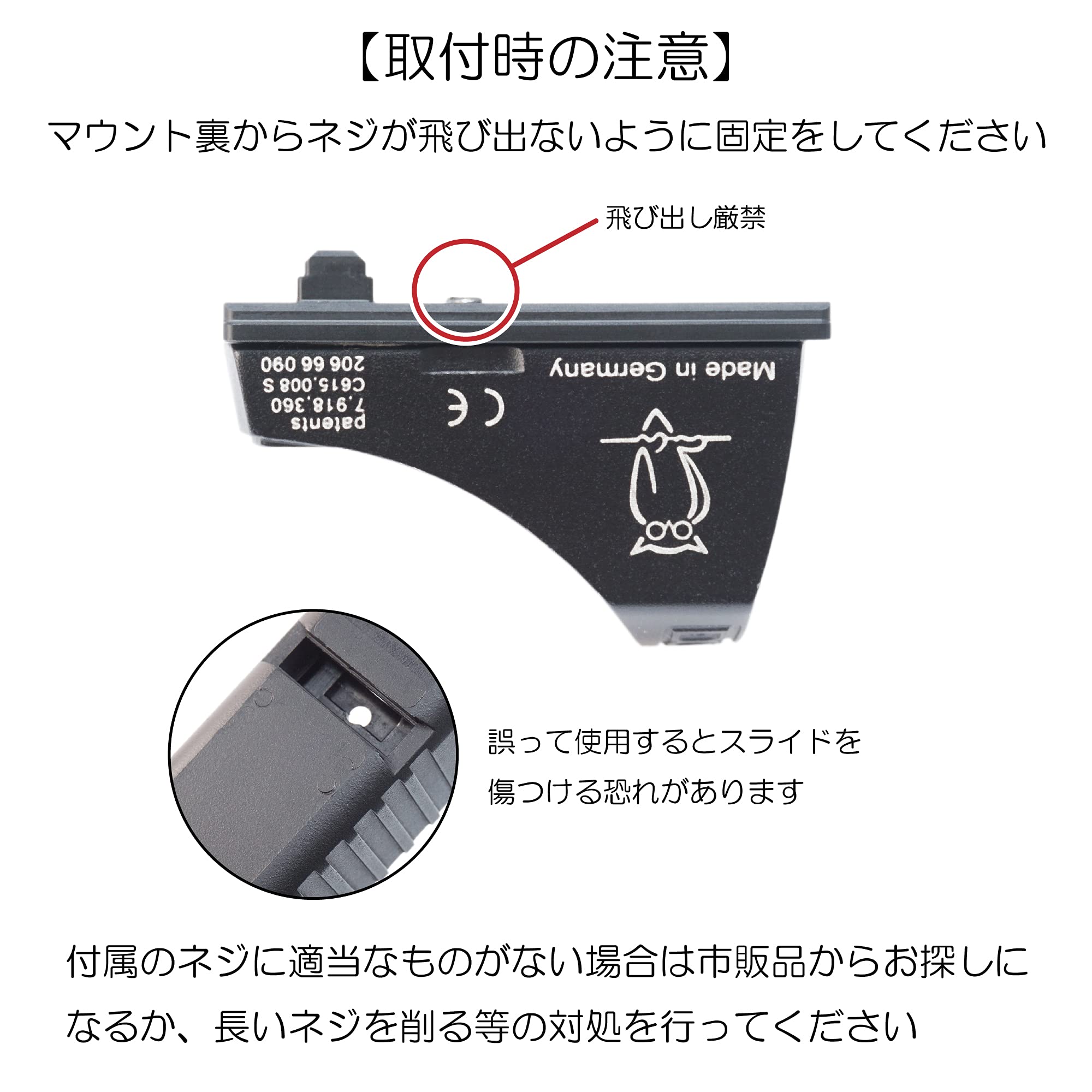 Amazon | [DCI Guns] アイアンサイト付メタルマルチマウント BATON