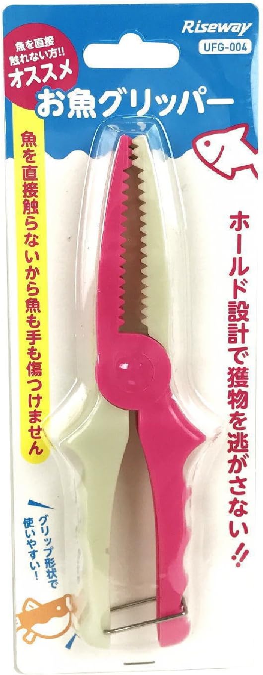RISEWAY UFG-004 Fish Gripper, Pink x Glow