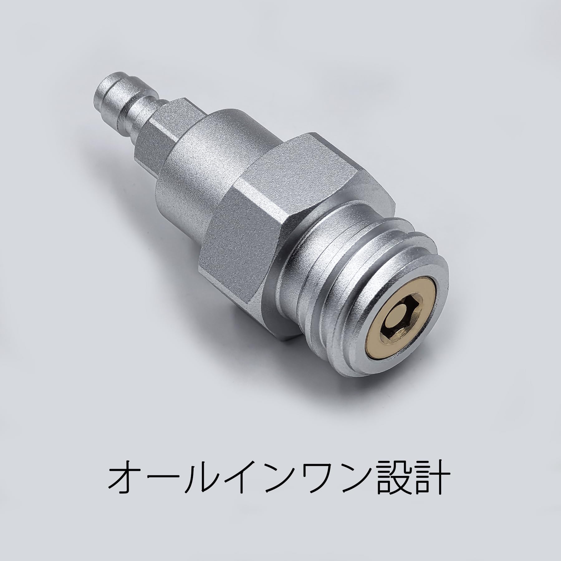 DRYHTEN TR 21ねじソーダ水機用2.5 M/1 M二酸化炭素充填アダb Amazon.co.jp: DRYHTEN TR 21ねじソーダ水機用2.5 M/1 M二酸化炭素充填