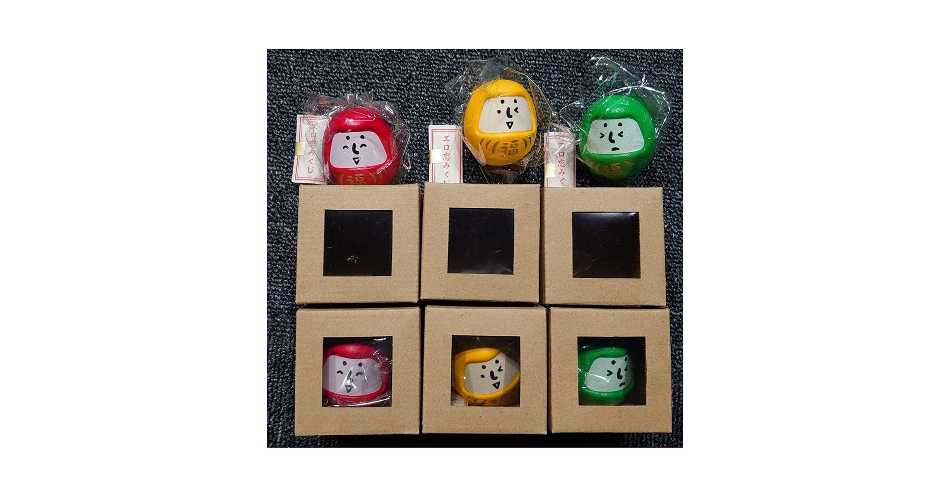 Amazon.co.jp: 福山雅治 ましゃだるま オマケ付き : おもちゃ