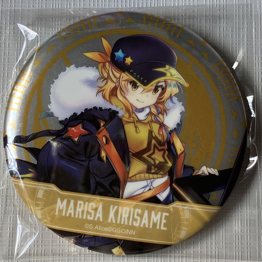 Amazon.co.jp: 東方ロストワールド メタル缶バッジ 鈴仙 優曇華