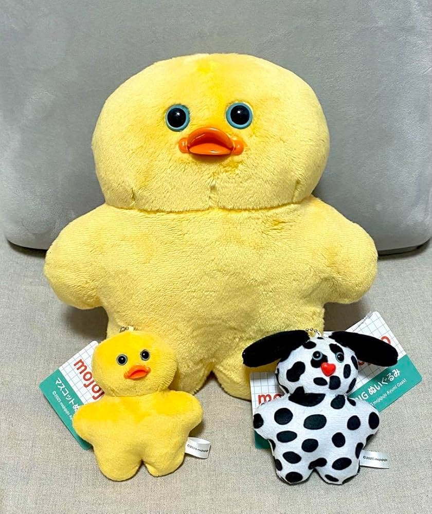 mojojojo ビッグぬいぐるみ2 3体セット Amazon.co.jp: mojojojo BIG マスコット ぬいぐるみ 3体セット