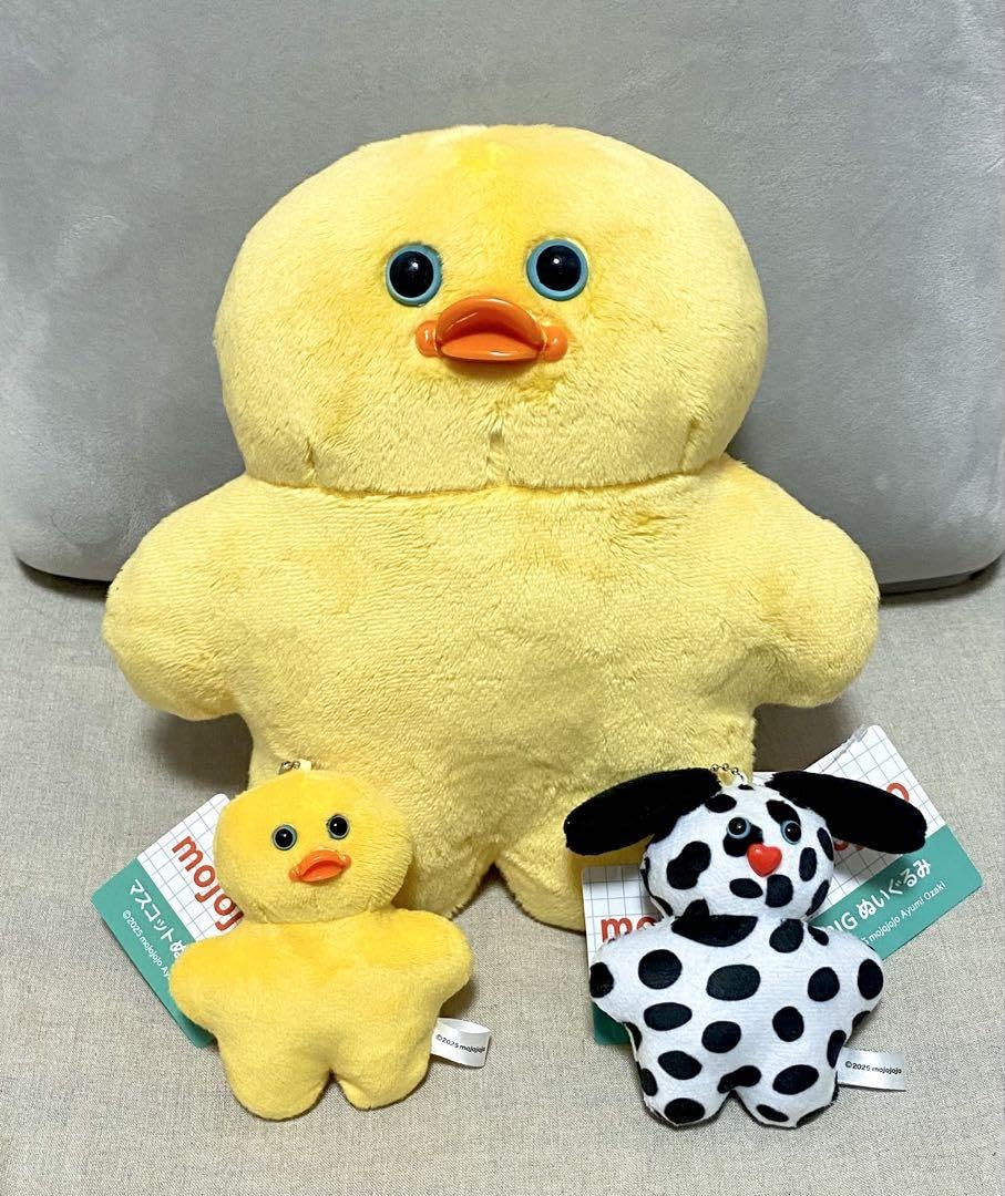 mojojojo BIGぬいぐるみ3 全3種セット Amazon.co.jp: mojojojo BIG マスコット ぬいぐるみ 3体セット
