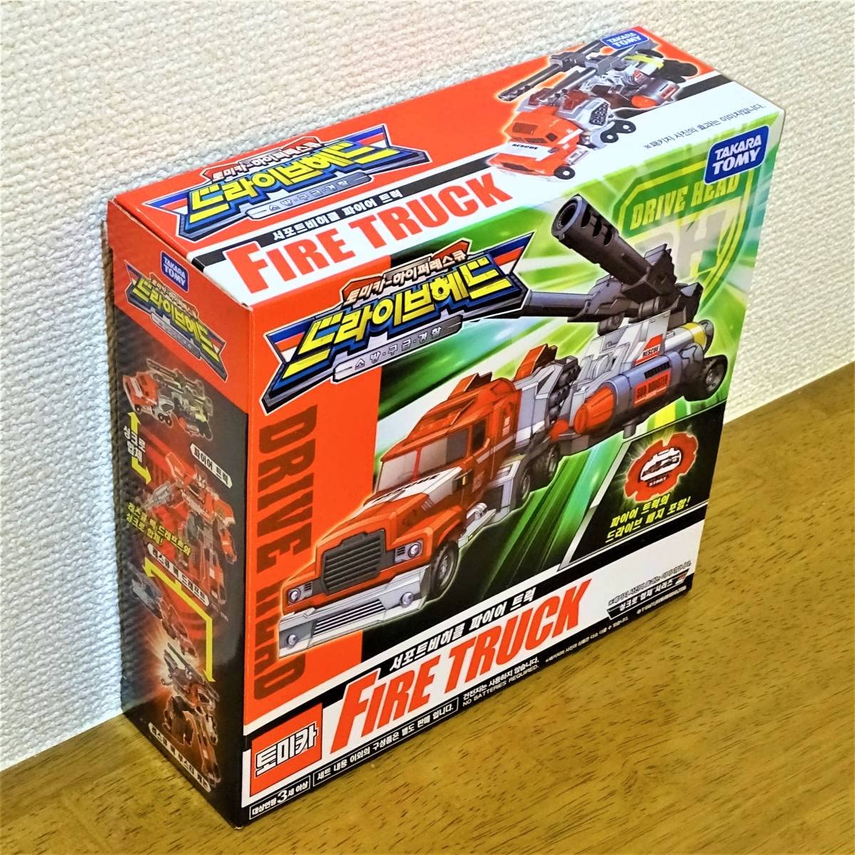 Amazon.co.jp: トミカ/ハイパーレスキュー/ドライブヘッド/サポート
