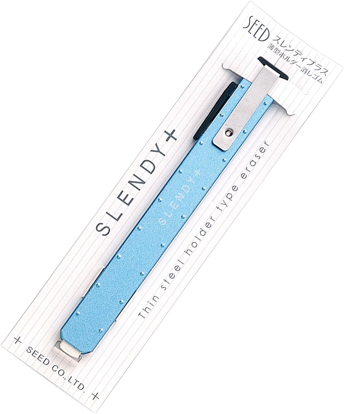 SEED Thin Steel Holder Eraser Slendy+, Blue (EH-S-B)