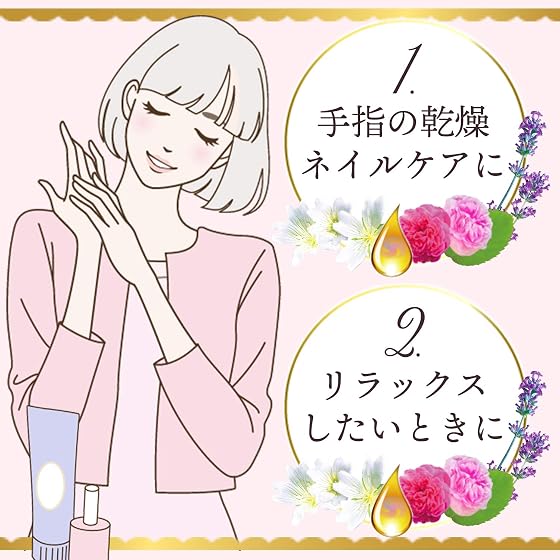 マンダム MANDOM(マンダム) マンダム ディアフローラ オイルイン ハンド＆ネイルクリーム ロマンスピオニー 60グラムの商品画像