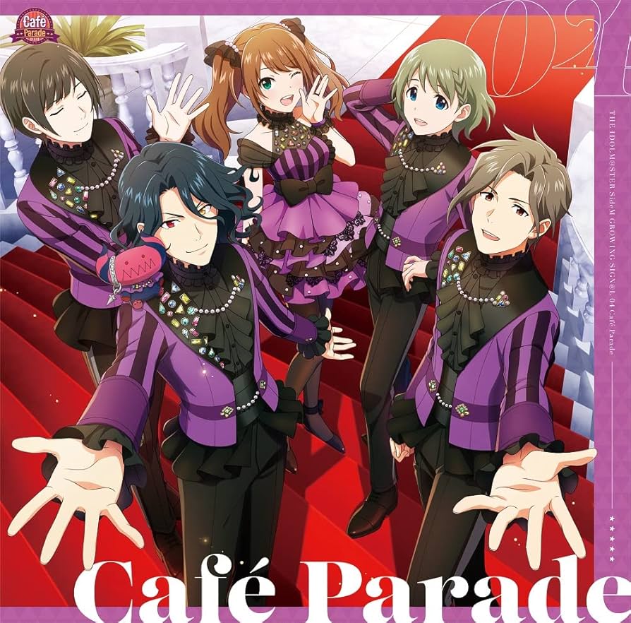 Amazon.co.jp: THE IDOLM@STER SideM GROWING SIGN@L 04 Café