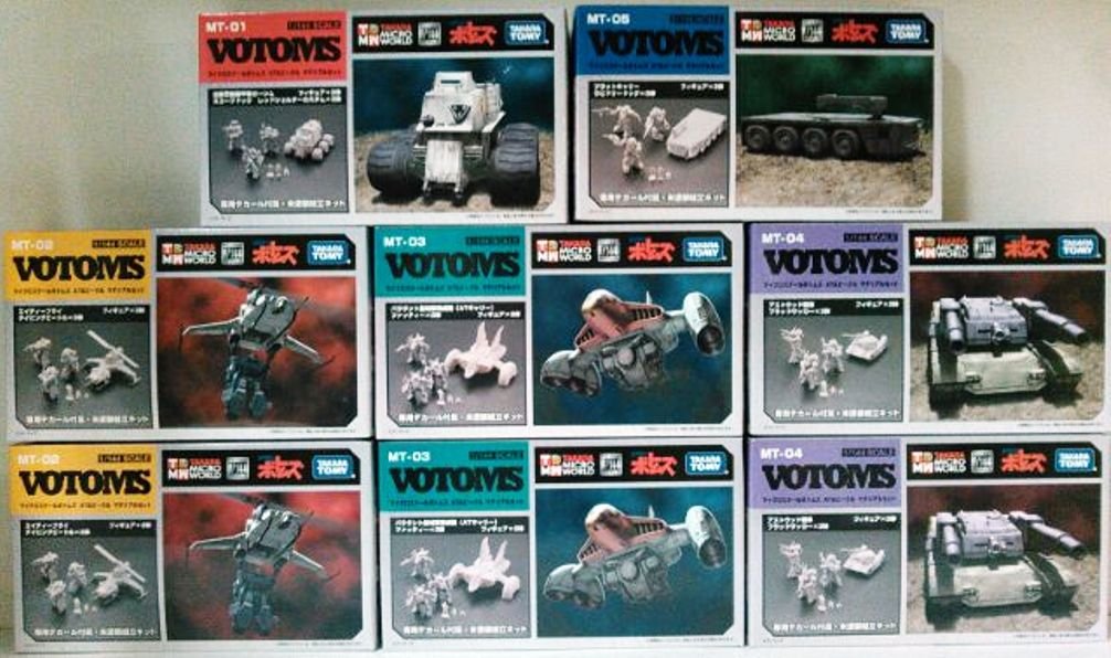 マイクロスケールボトムズ　AT＆ビークル　マテリアルセット全5種セット Amazon | マイクロスケールボトムズ AT＆ビークル マテリアル