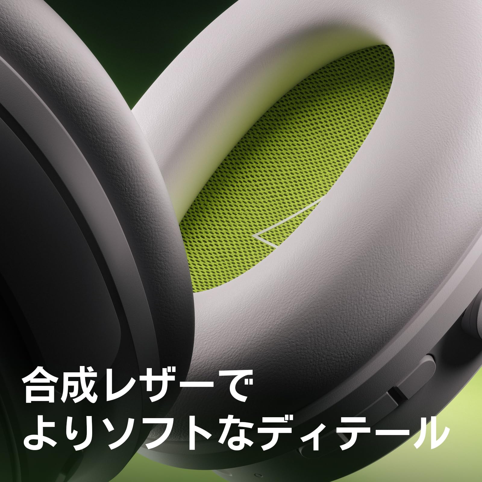 Amazon.co.jp: Bose QuietComfort SC Headphones (第2世代) ワイヤレス