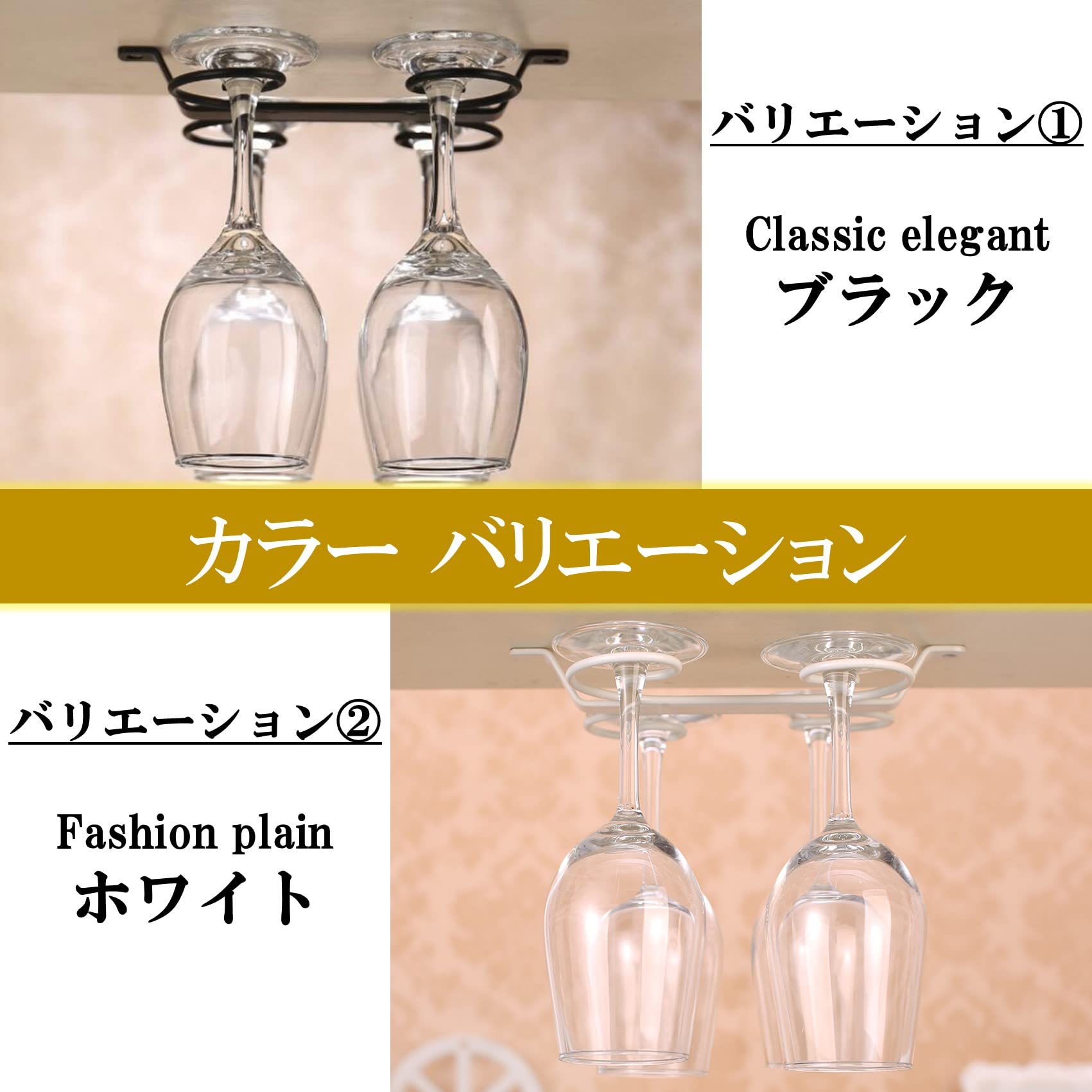 鎧の騎士のワインホルダー2個セット＆お城付き