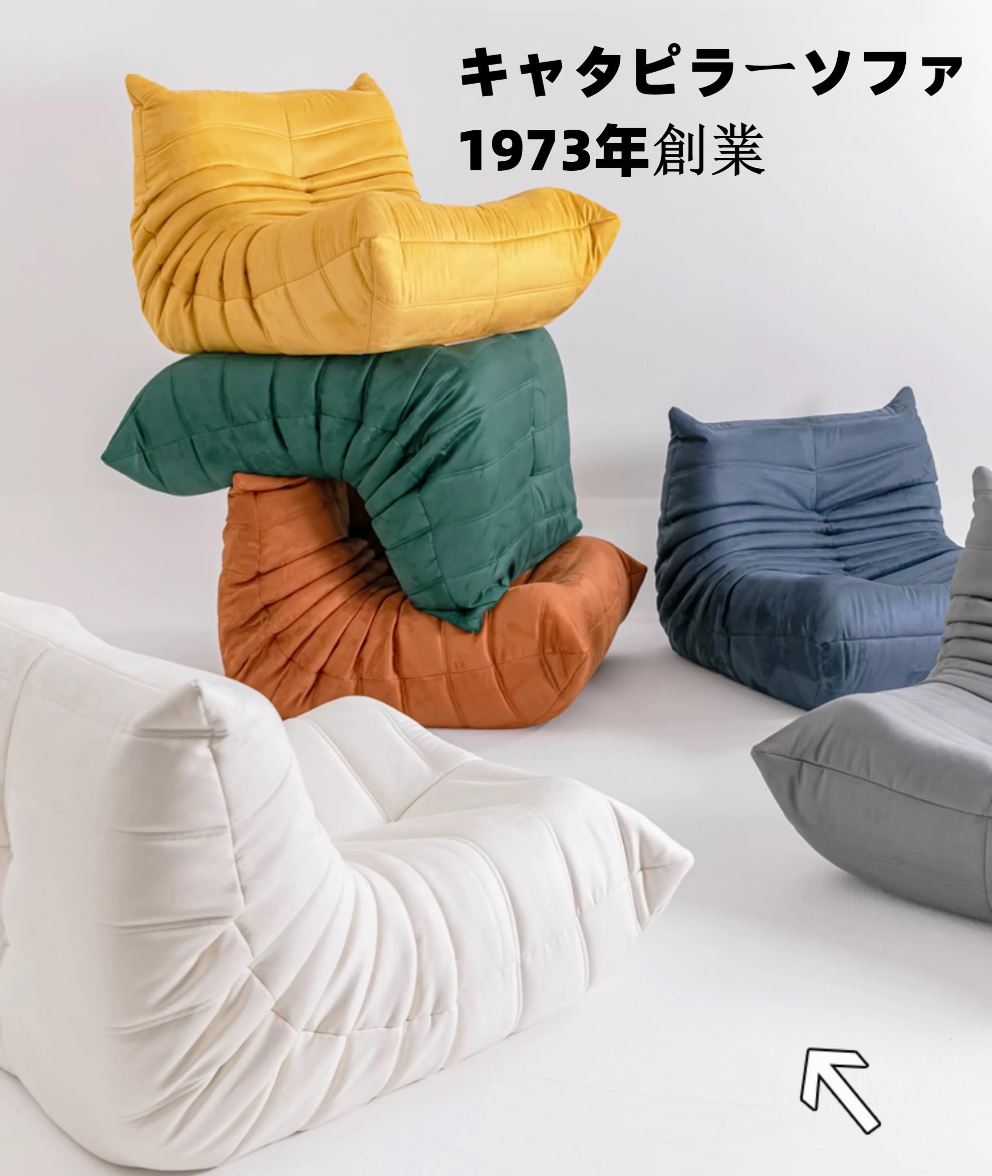 Amazon｜SolKin ソファ 一人掛け 怠惰な は トーゴ 一人用 チェア 椅子