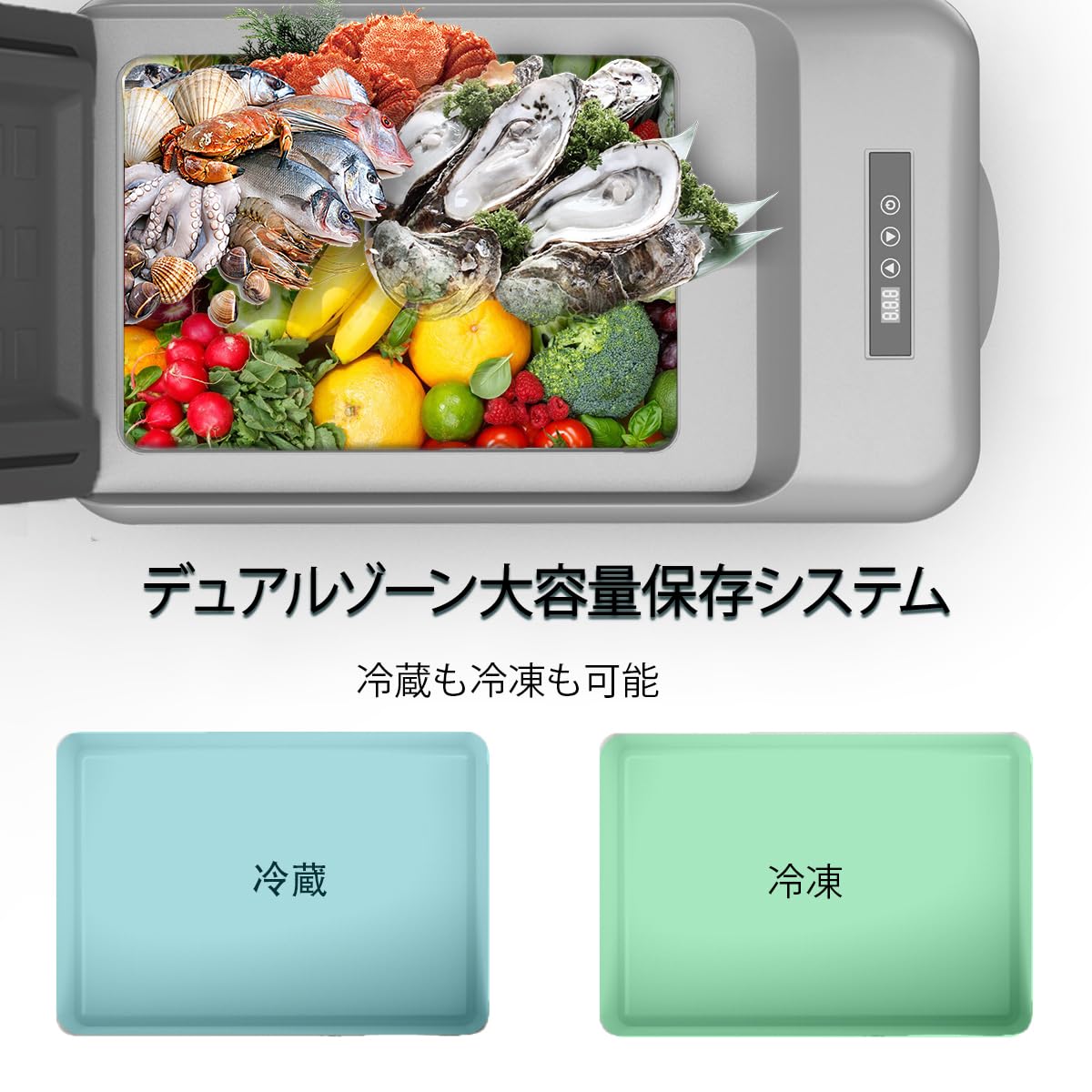 Amazon.co.jp: Alpicool ポータブル冷蔵庫 車載冷蔵庫 車載冷蔵