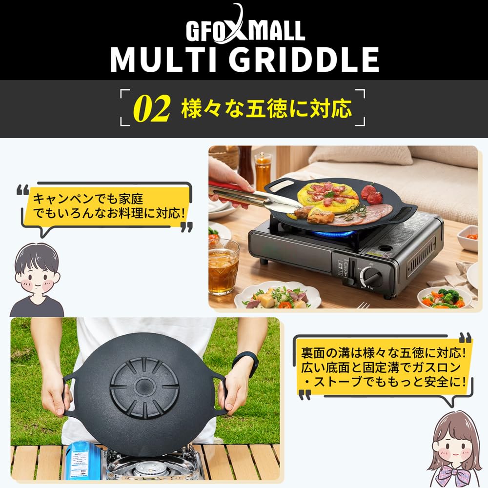 グリドル 都市ガス 2021年 ガス鉄板焼き・ガスグリドルの通販ならテンポスドットコム