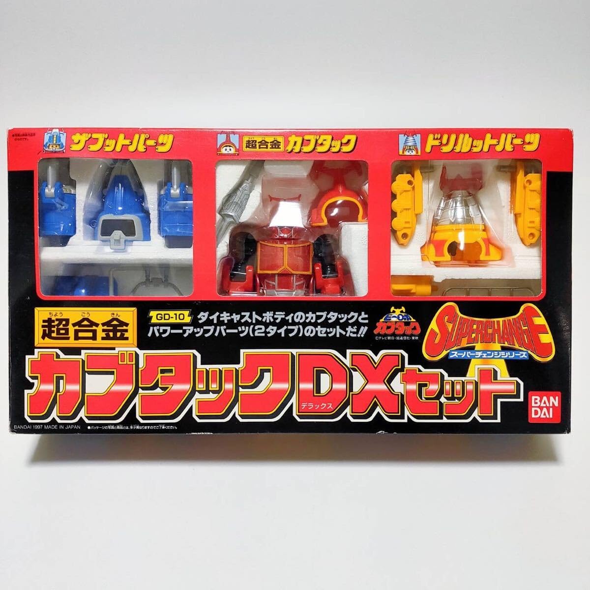HG 仮面ライダー フィギュア4体 まとめ HGシリーズガチャまとめ売り