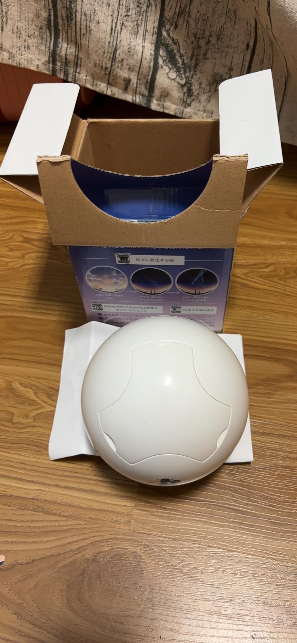 お客様イメージ