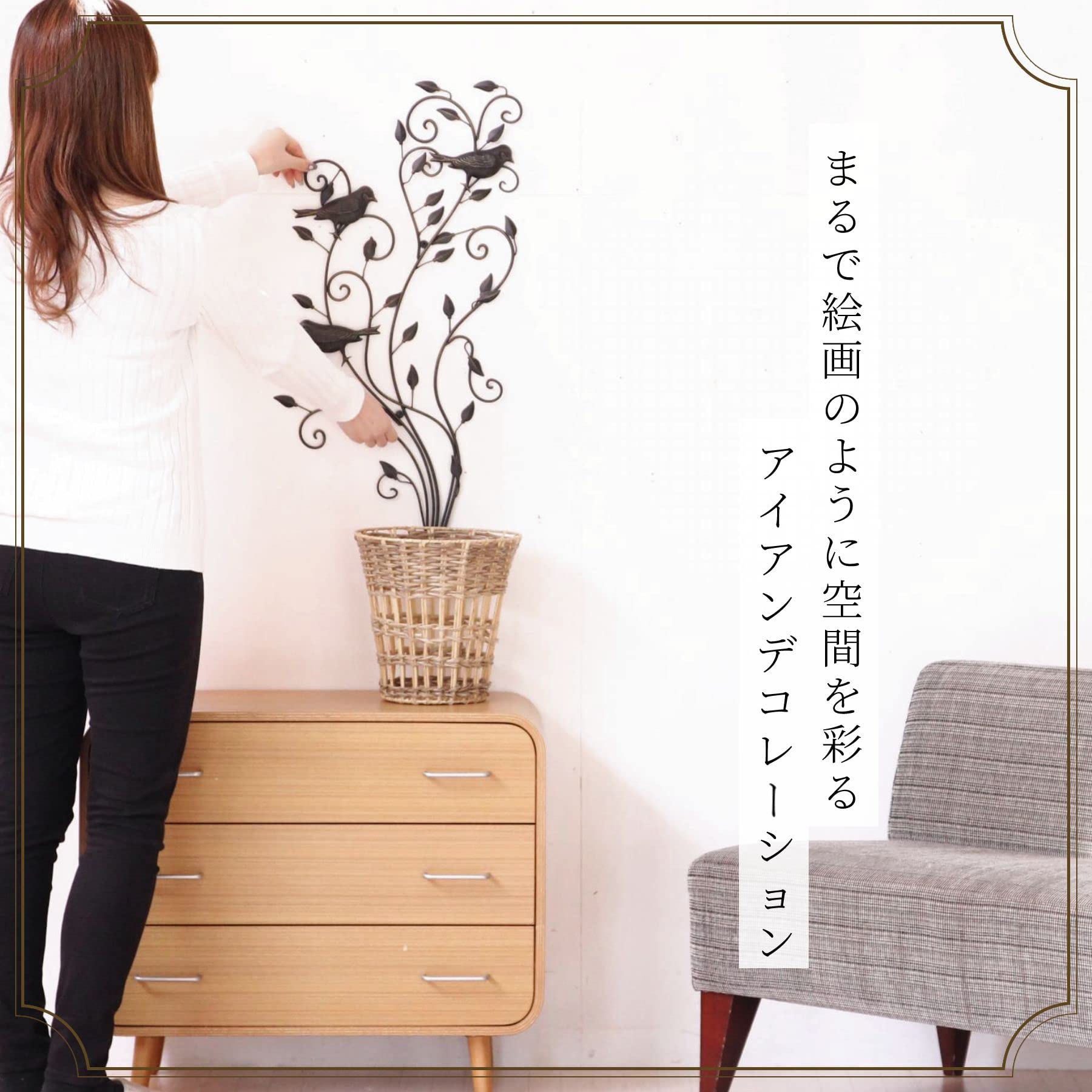 SPICE OF LIFE ウォールデコレーション