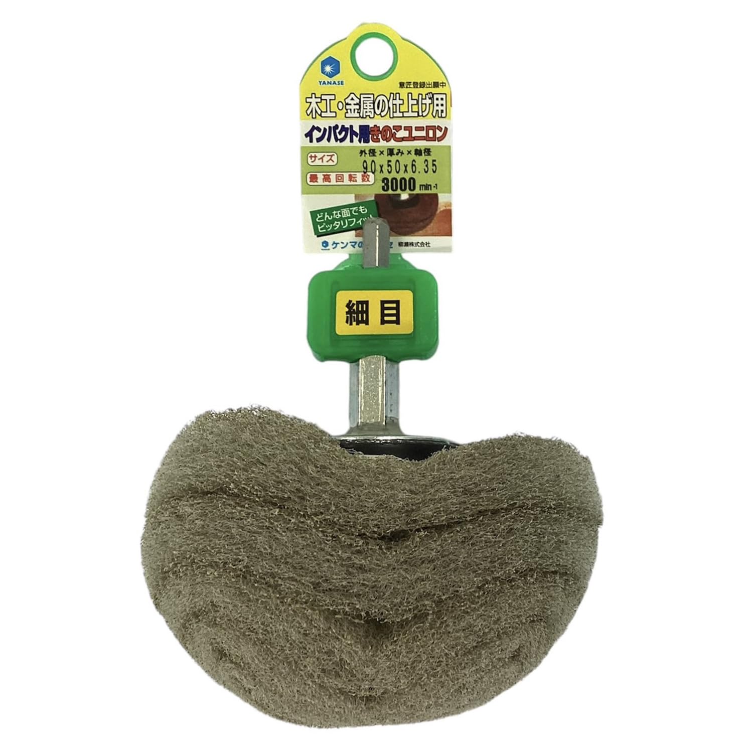 ESEE -3P with Modified Pommel OD Blades with Orange G10 Handles and Black Molle Sheath