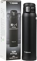Vista 3 de Zojirushi SM-SA60BA Stainless Steel Vacuum Insulated Mug, 1 Count (Pack of 1), Black, 20 oz. Negro
