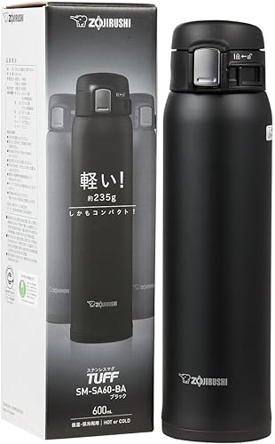 Miniatura 3 de Zojirushi - Taza de acero inoxidable con aislamiento al vacío