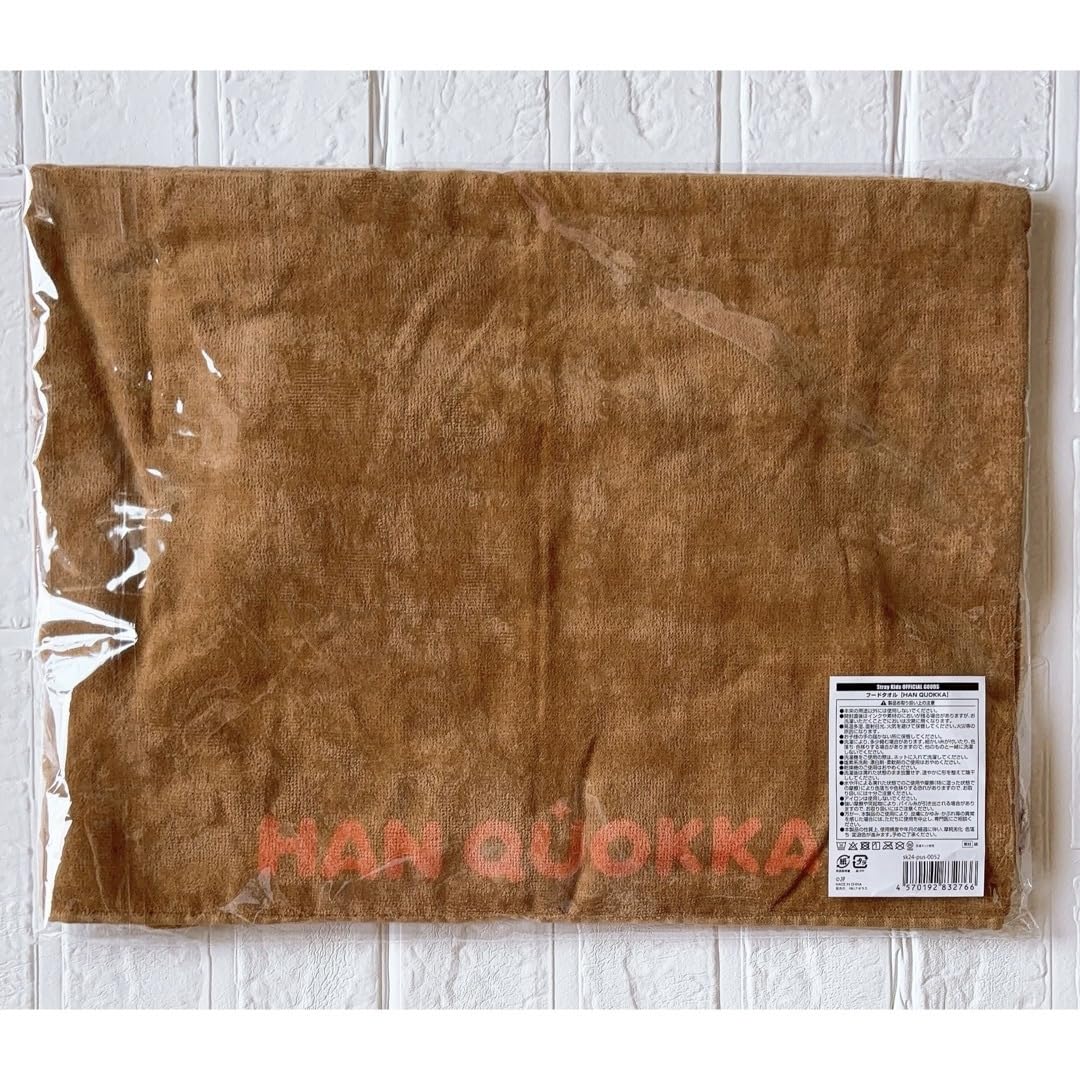 スキズ フォクシニー フードタオル スキズ フォクシニー フードタオル 2025年最新】フードタオル