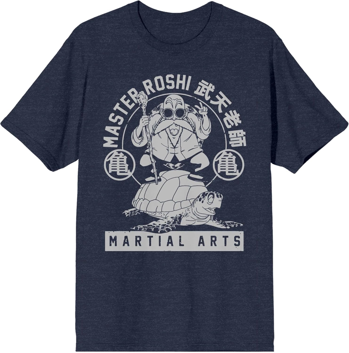 Dragon Ball Z Master Roshi Turtle School Men's Brown Crew Neck Short Sleeve T-Shirt