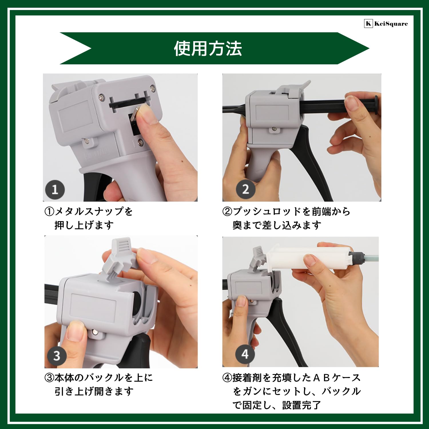 Amazon | KeiSquare ミキシングノズル メグミックス 互換 50本 100本 2