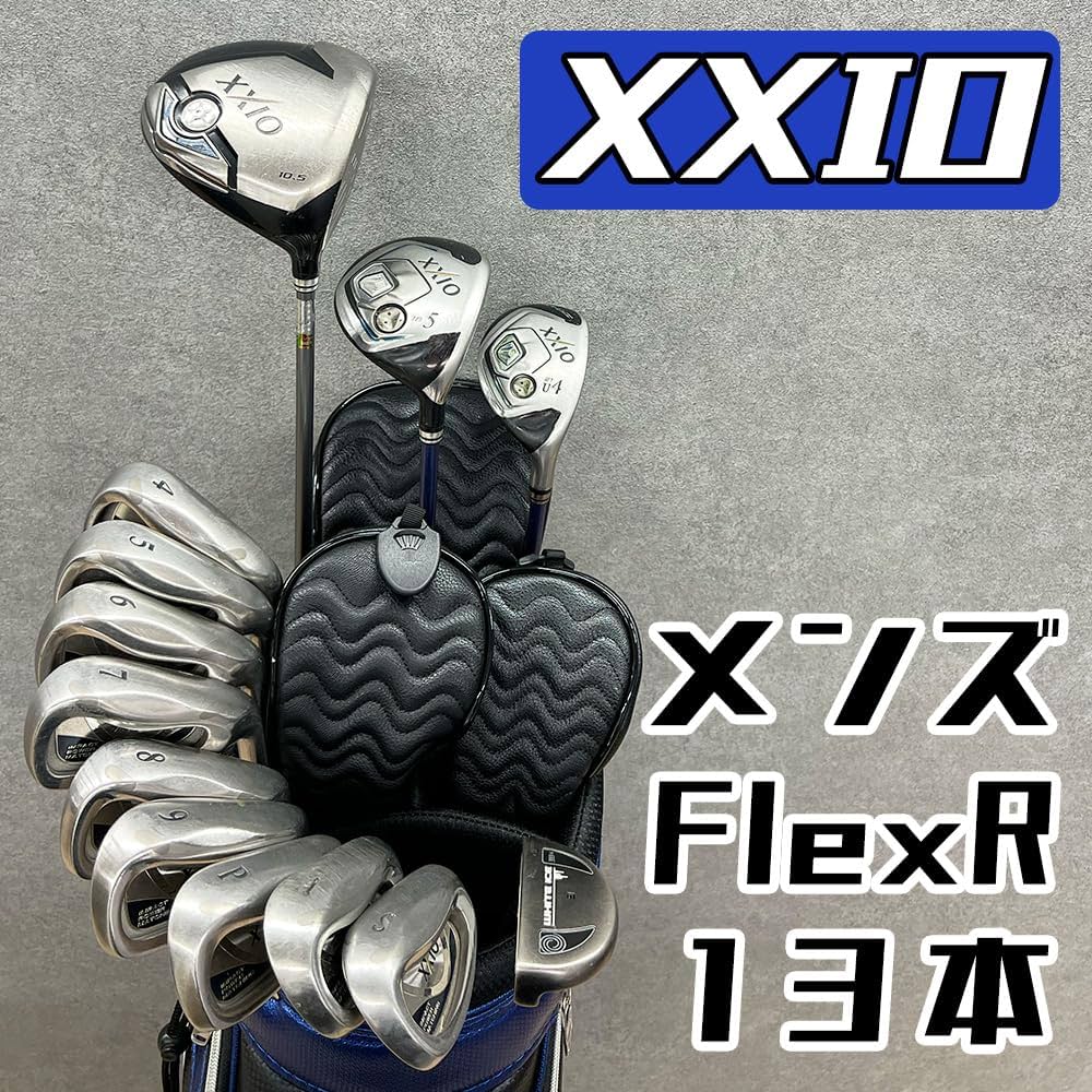 メンズ 初心者向け☆ゴルフクラブセット XXIO TaylorMade Amazon