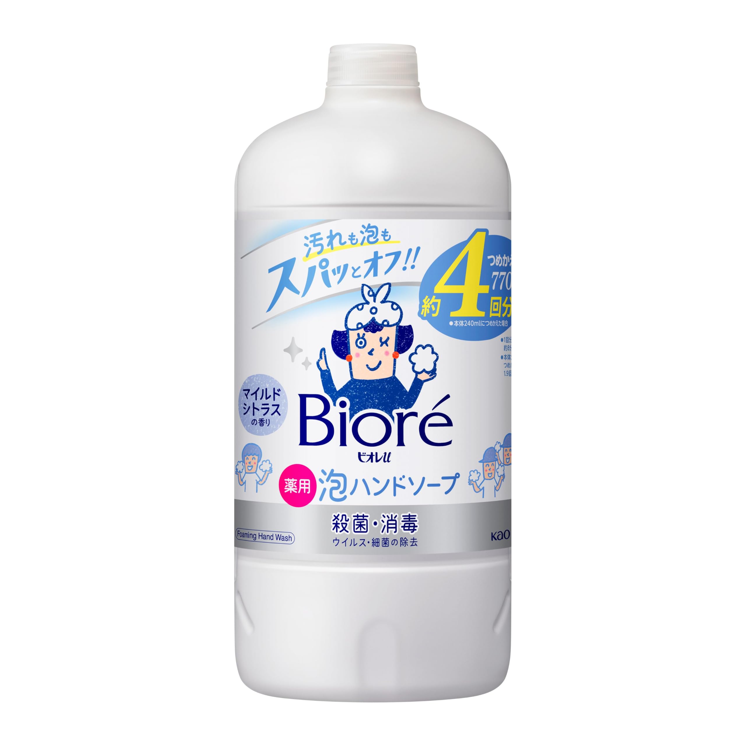 【医薬部外品】ビオレu 泡ハンドソープ つめかえ用 770ml