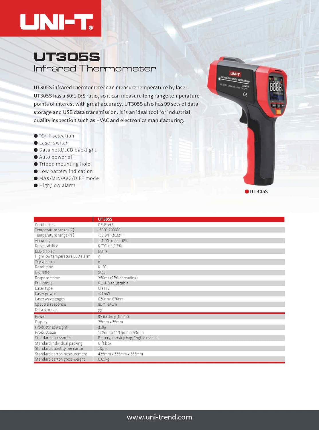 UNI-T UT305S Professional Infrared Thermometer CE/RoHS -50°C~2000°C Accuracy±1.0℃ or ±1.0% High/Low Alarm °C/°F Selection