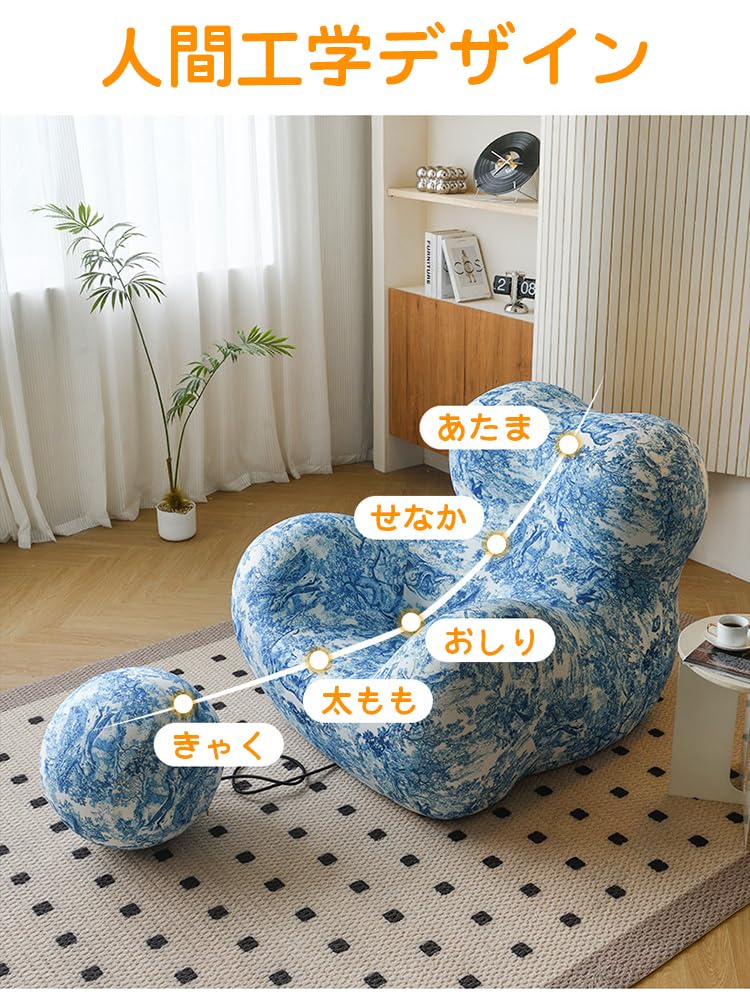 Amazon｜KAGUYASU ソファー 母の抱擁 一体型 一人暮らし 座椅子 お洒落 