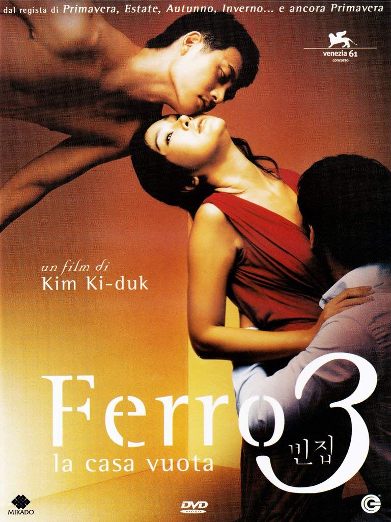 DVD Ferro 3 - La casa vuota versión Italia original para coleccionistas de cine autor