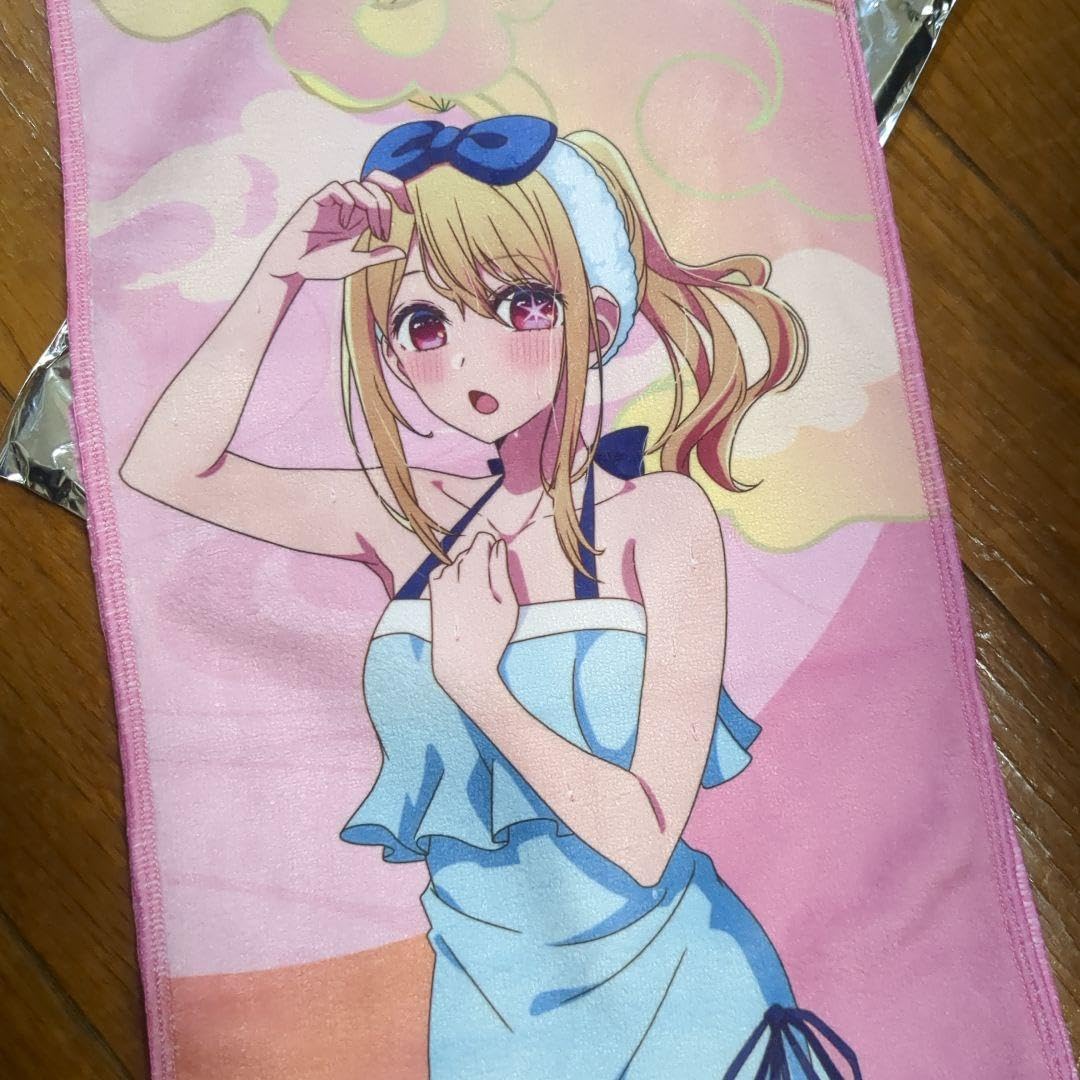Amazon.co.jp: 推しの子 星野ルビー 極楽湯 タオル : ホーム＆キッチン