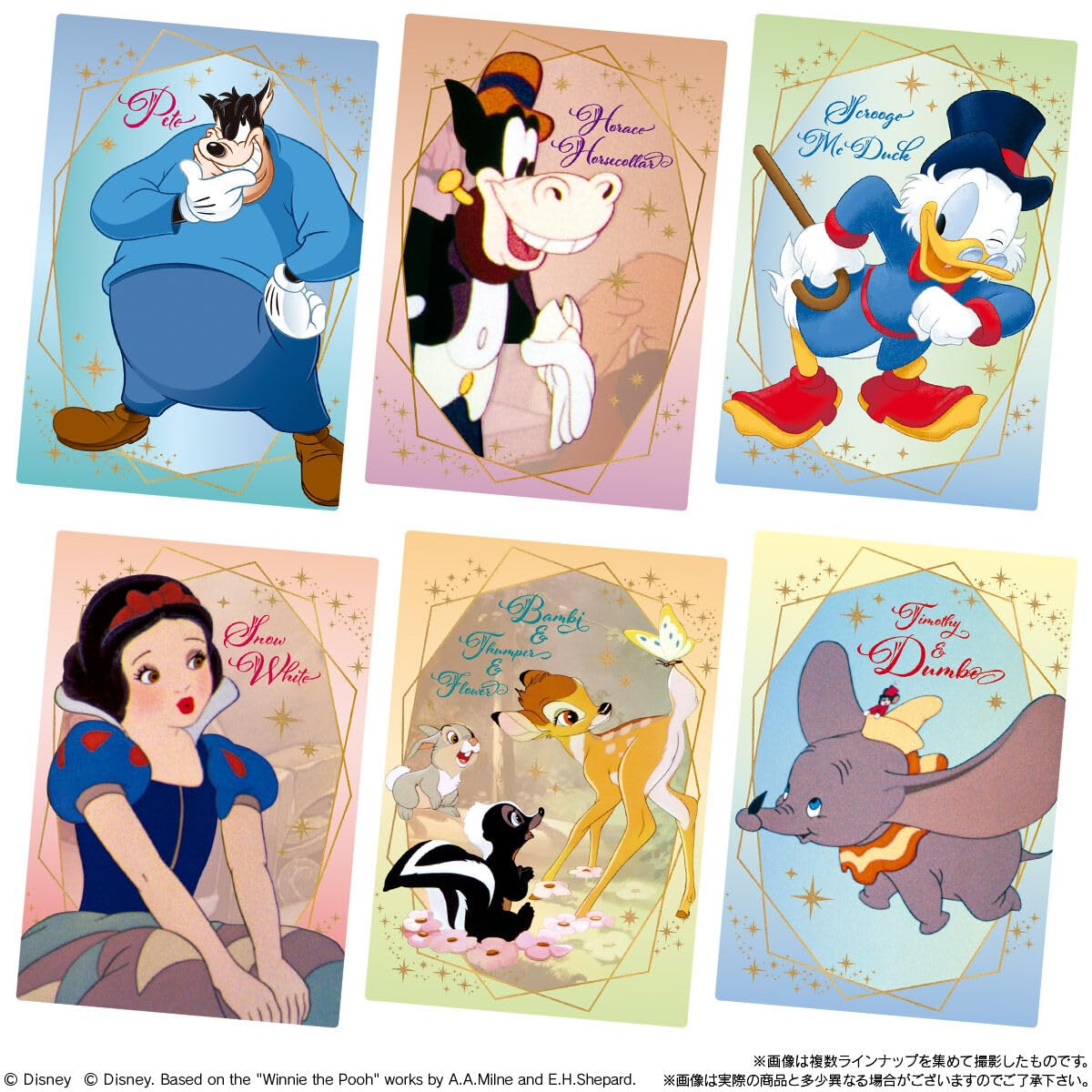 Amazon | Disney Characters ウエハース2 20個入りBOX (食玩) | ノー