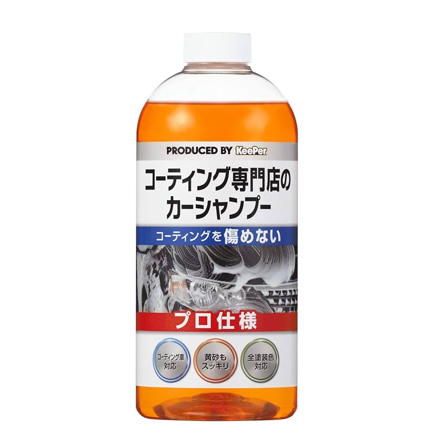 Amazon | キーパー技研(KeePer技研) コーティング専門店のカー