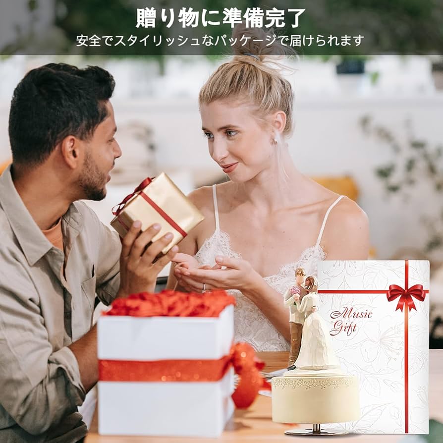 Amazon.co.jp: Mozalida オルゴール 記念日プレゼント カップル