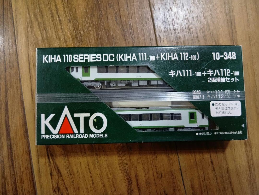 鉄道模型HOゲージキハ52 149フジモデル車体キット 鉄道模型HOゲージ