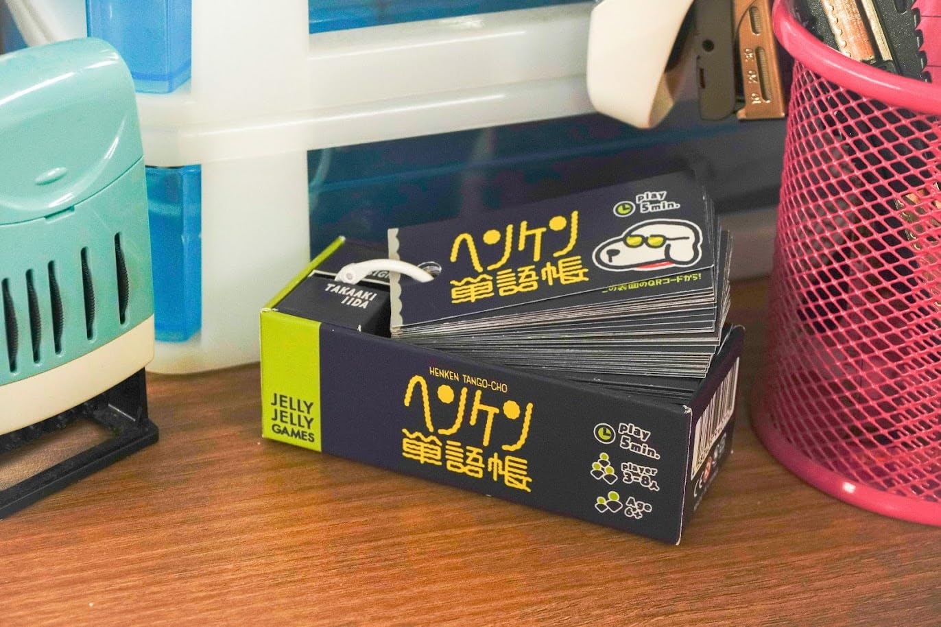 ゲームセンター限定非売品・未開封・ビジネス・レコーディングペン ゲームセンター限定非売品・未開封・ビジネス・レコーディングペン