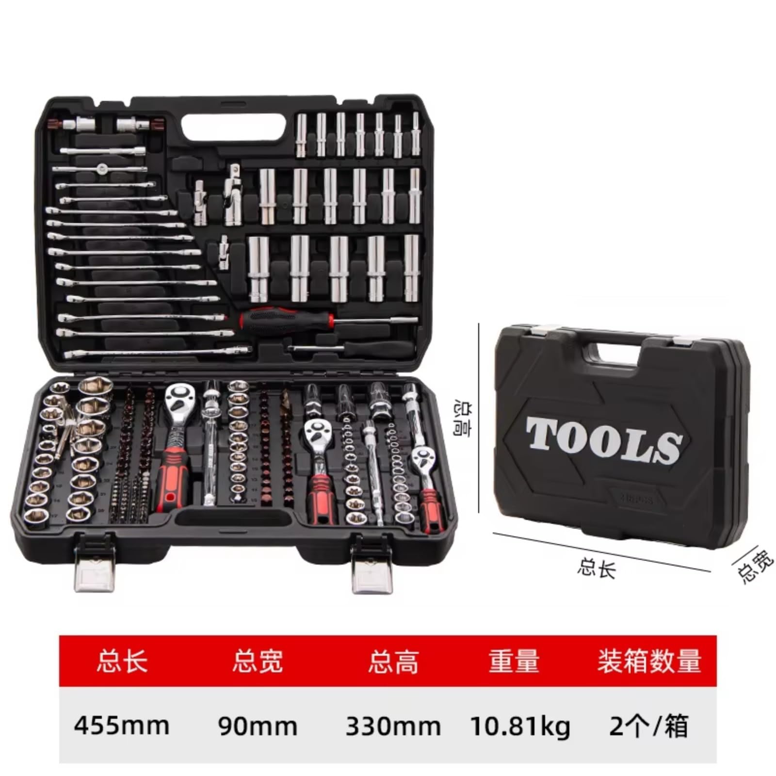 Set attrezzi da meccanico Set Di Strumenti Di Riparazione Automatica Da 216 Pezzi Kit Di Prese Per Chiave A Cricchetto Kit Di Strumenti Per La Manutenzione Dell'auto Con Utensili Manuali