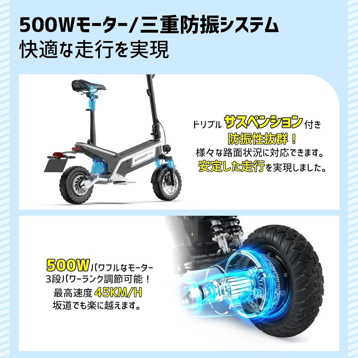 Amazon.co.jp: 【公道走行可能】電動キックボード 原付一種 大人用