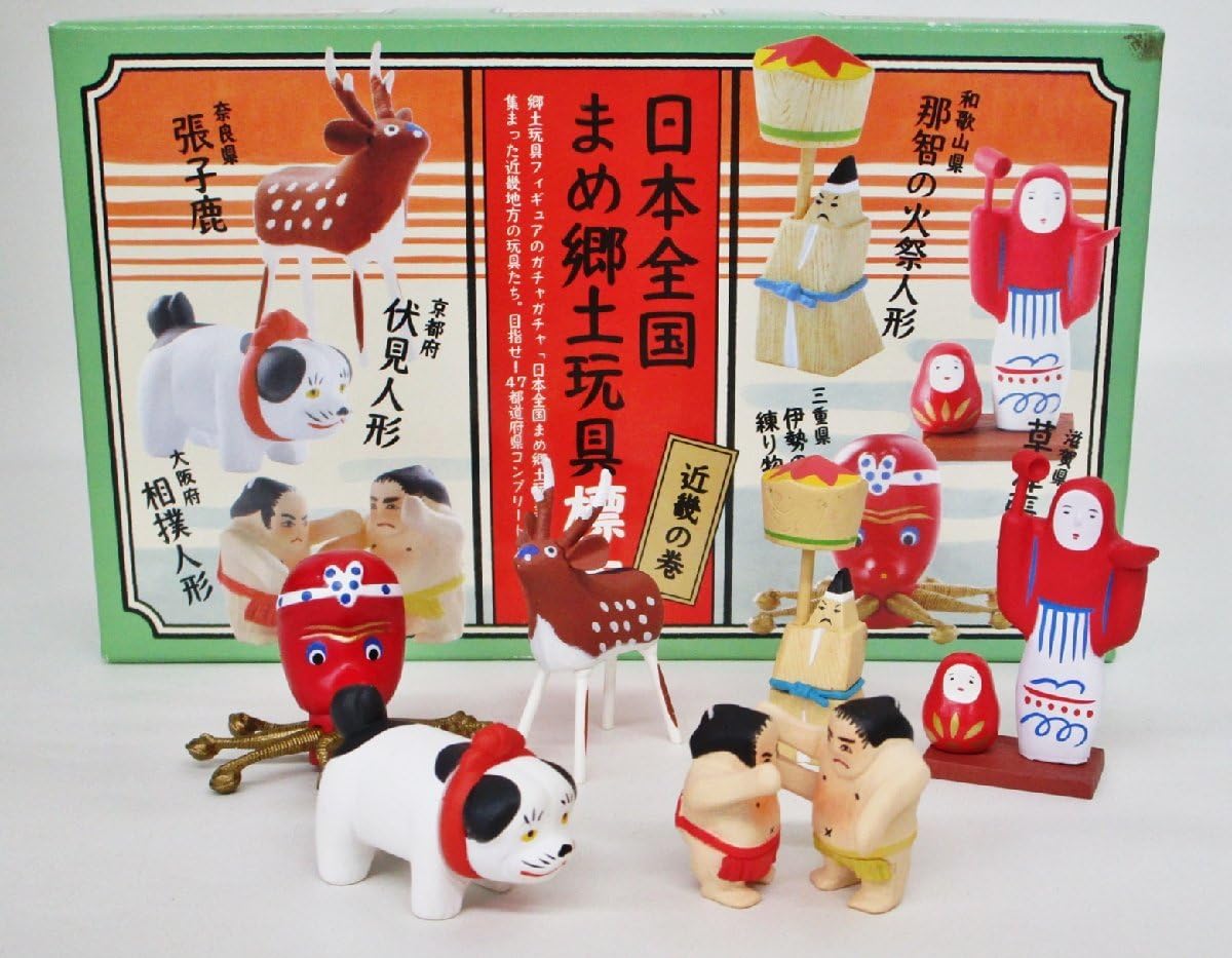日本全国まめ郷土玩具標本　海洋堂×中川政七商店　シークレット付　専用飾り棚付き Amazon | 海洋堂 中川政七商店 日本全国まめ郷土玩具標本 関東の