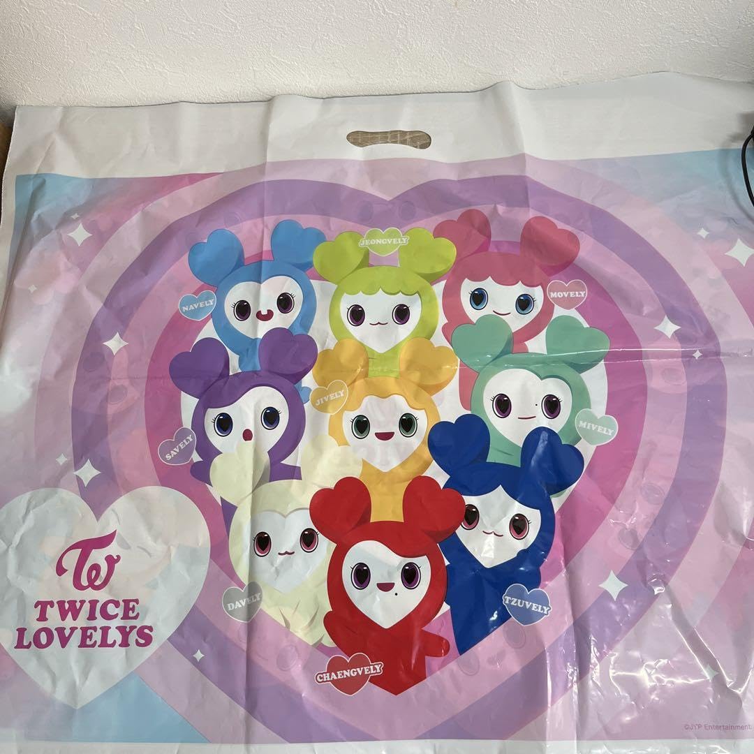 Amazon.co.jp: GIGO限定 TWICE LOVELYS ナヨン3点セット チョッパー 