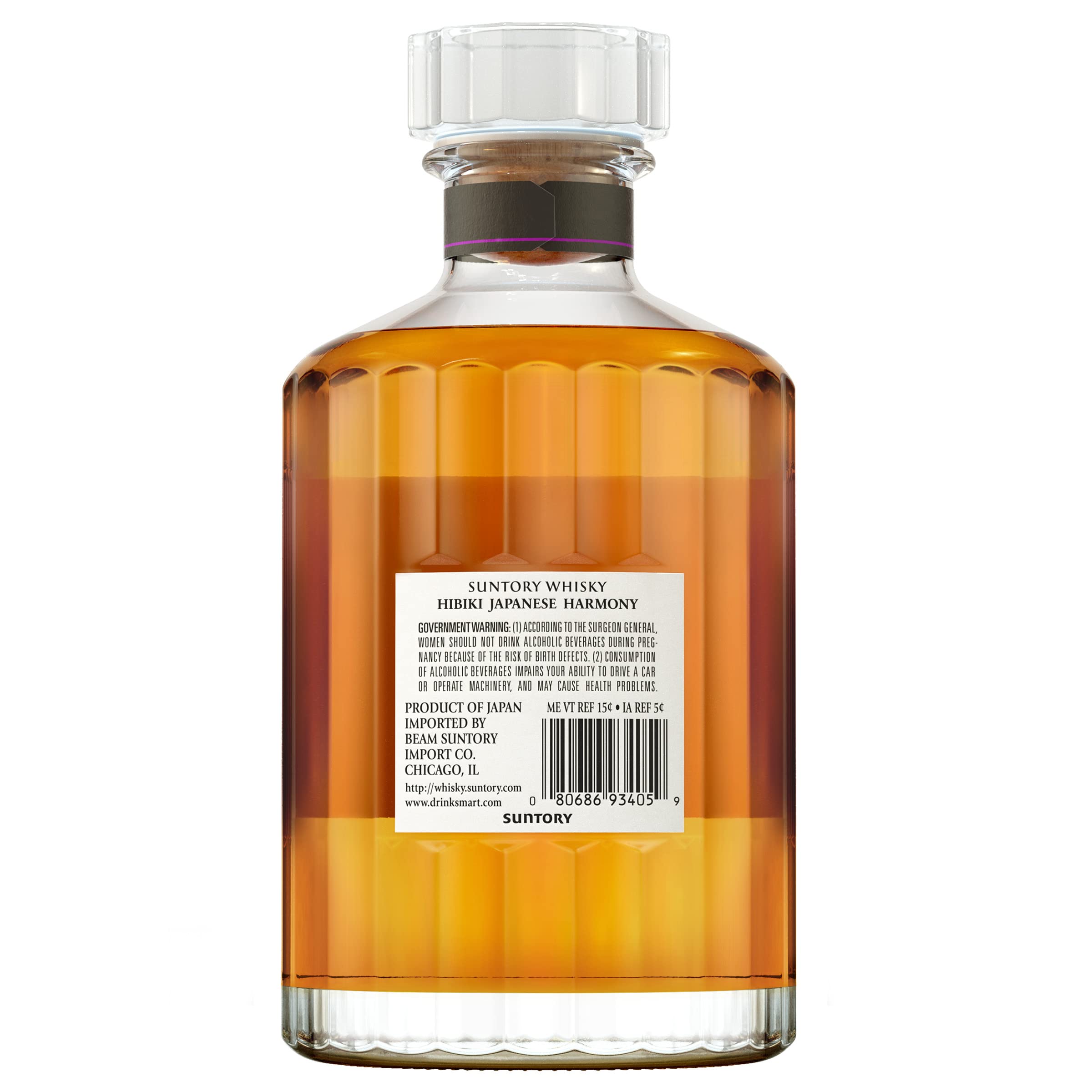 Amazon.com: Hibiki Whisky Harmony Japonés - 25.4 fl oz : Comida