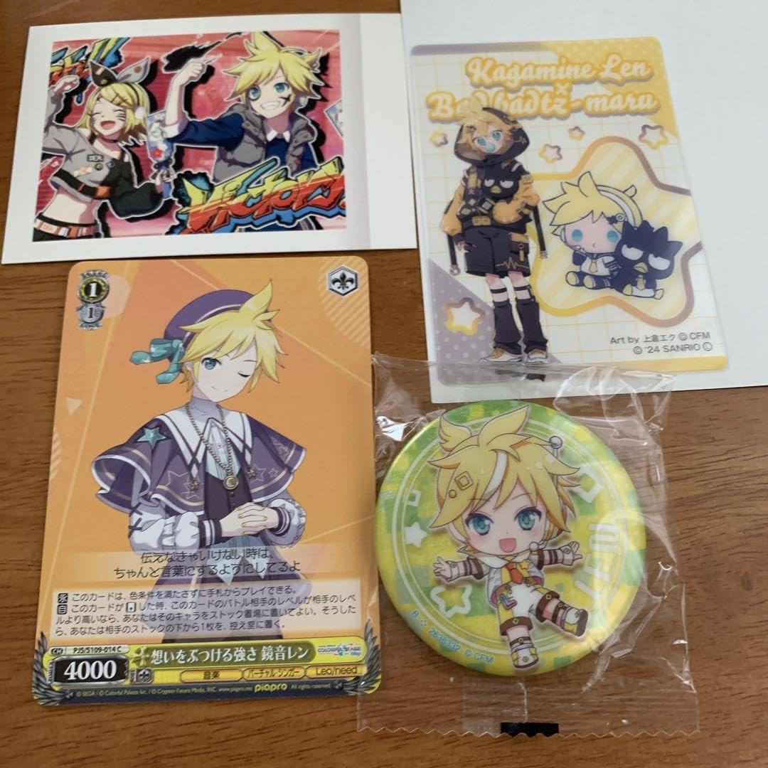 【即購入〇】鏡音レン まとめ売り 鏡音レン まとめ売り - メルカリ