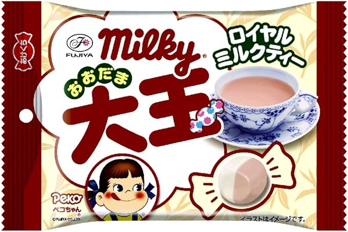 Amazon Co Jp 不二家 大玉ミルキー ロイヤルミルクティー 5粒 10個 食品 飲料 お酒