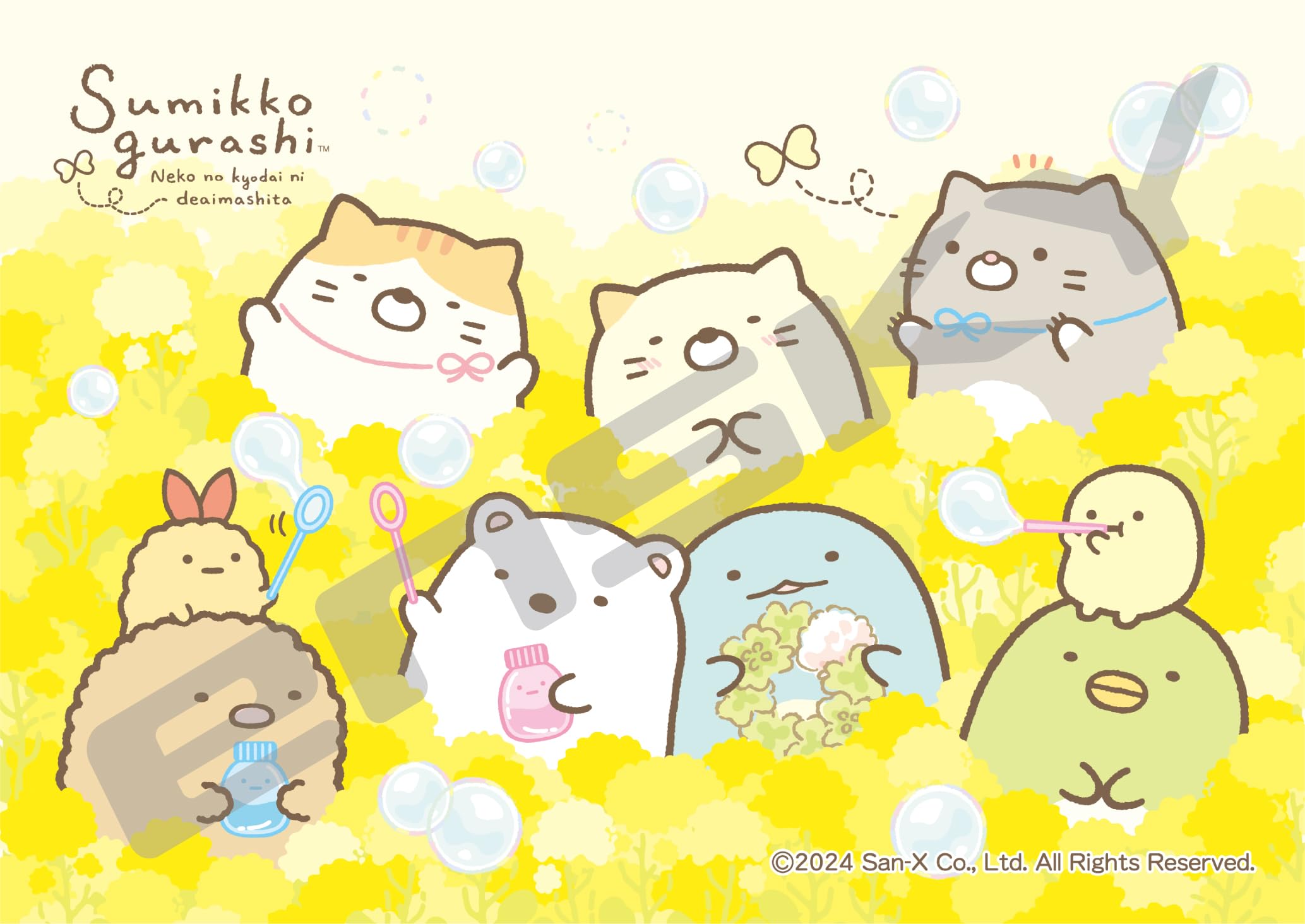 Sumikko Gurashi Jigsaw Puzzle with Cats (Hanabatake) 208 Piece
