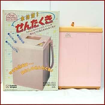 (未使用･未開封品)　クッキングママ gsx453j Amazon.co.jp: ツクダ【ファースト ママ 本格派!せんたくき(欠品