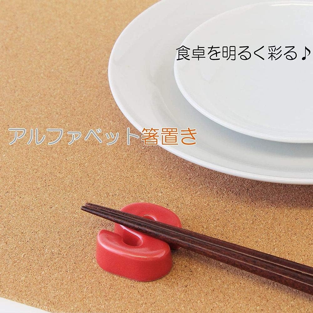 CtoC ARITA Mother's Day Present, Chopsticks Rest, white/black/red
